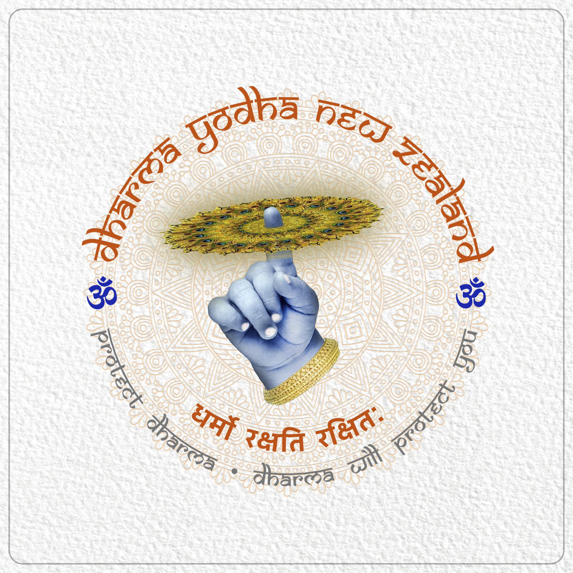 Dharma yodha logo design